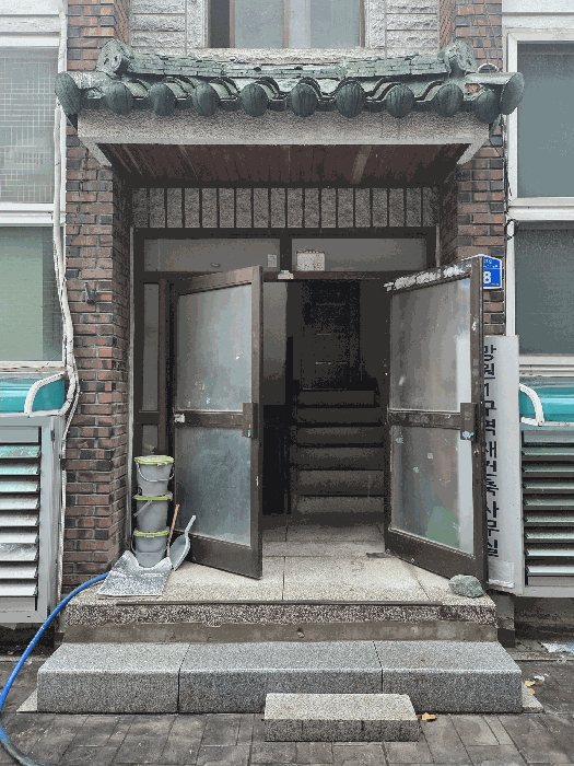 물건 사진 8