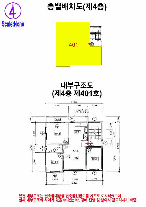 물건 사진 16