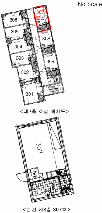물건 사진 15