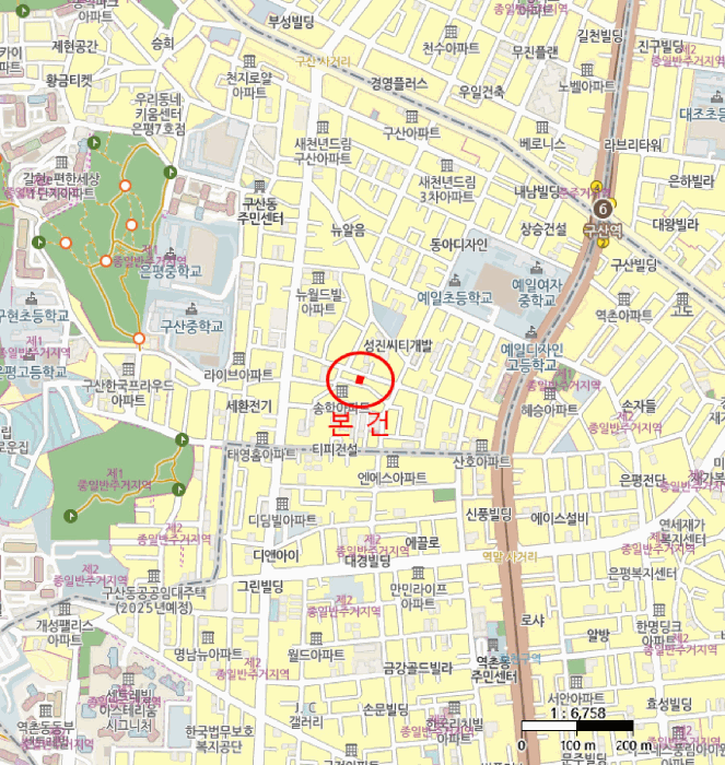 물건 사진 4