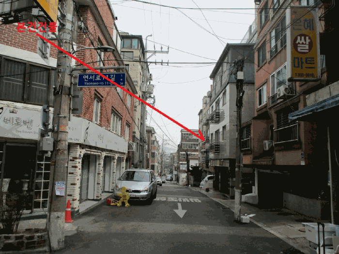 물건 사진 7