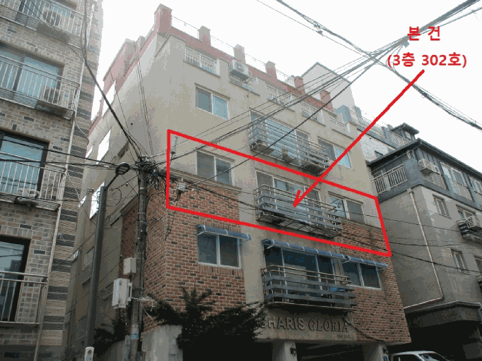 물건 사진 8