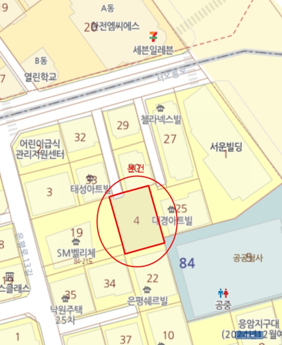 물건 사진 5