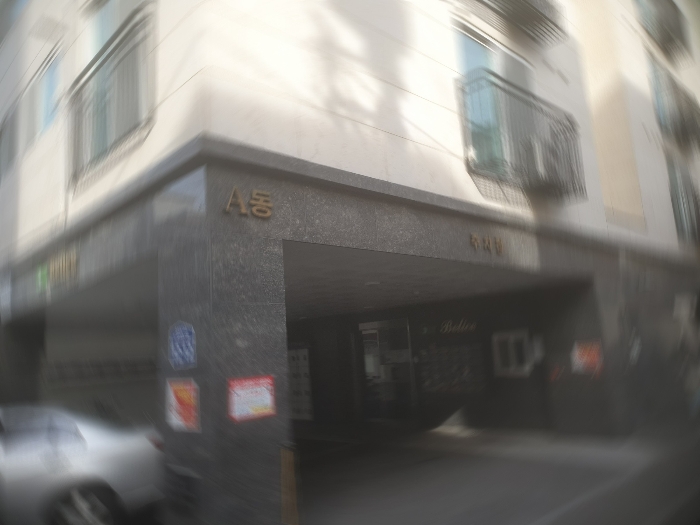 물건 사진 8