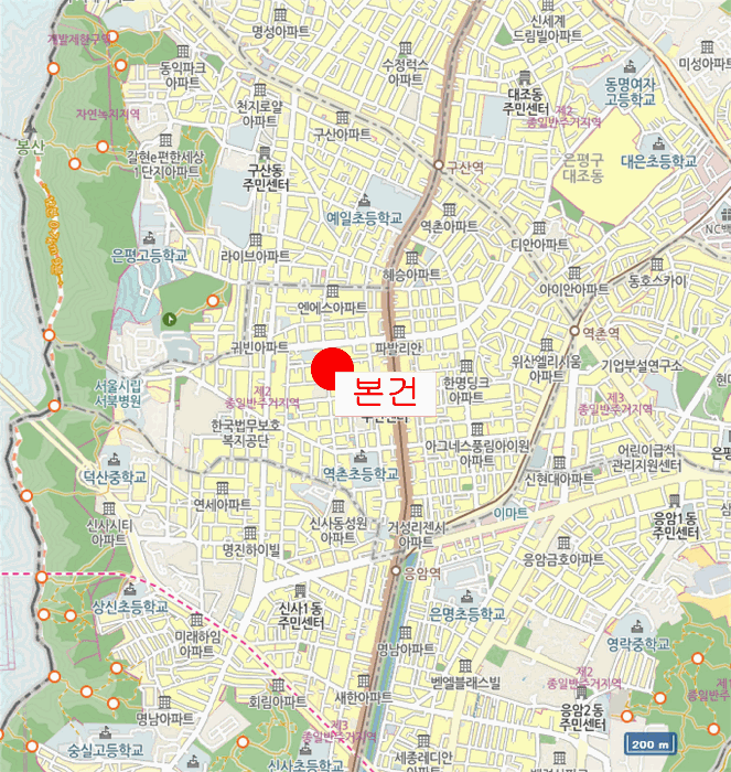 물건 사진 5