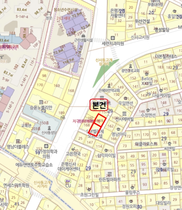 물건 사진 6