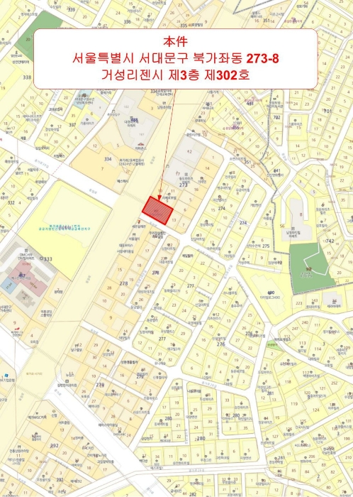 물건 사진 6