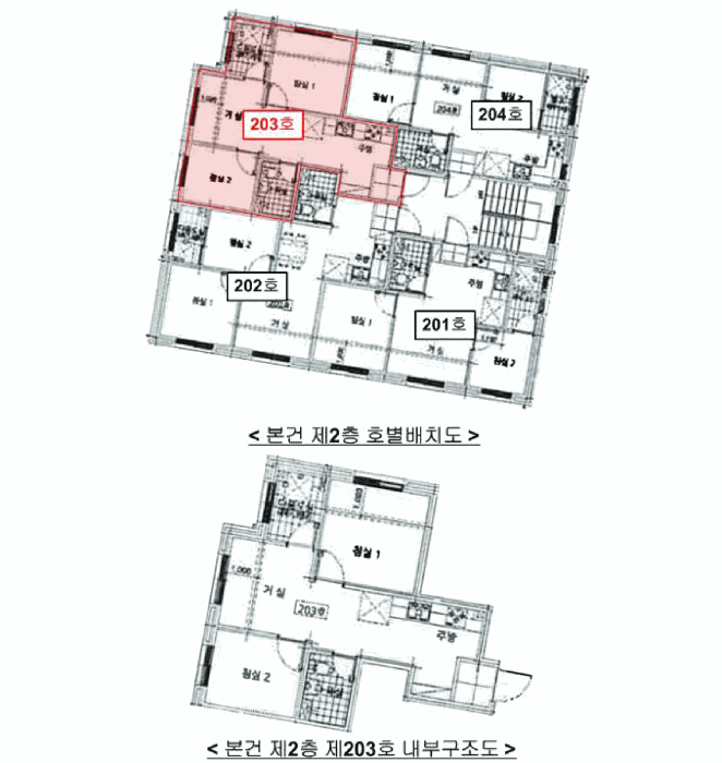 물건 사진 12