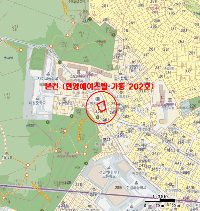 물건 사진 5