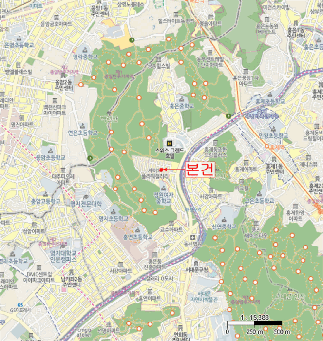물건 사진 5
