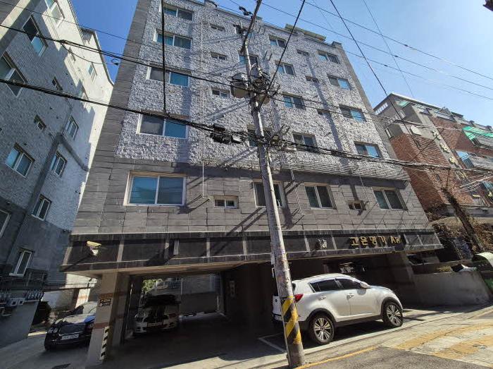 물건 사진 2