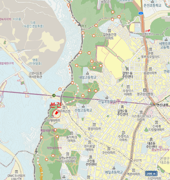 물건 사진 5