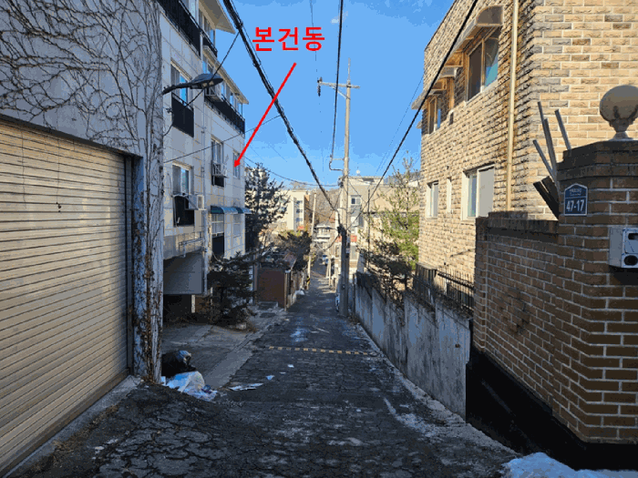 물건 사진 15