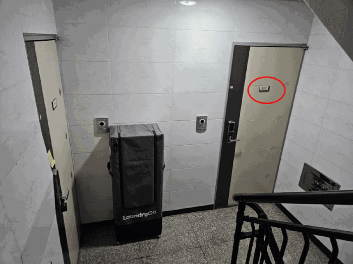 물건 사진 10