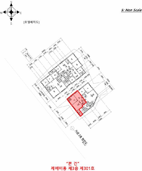 물건 사진 4