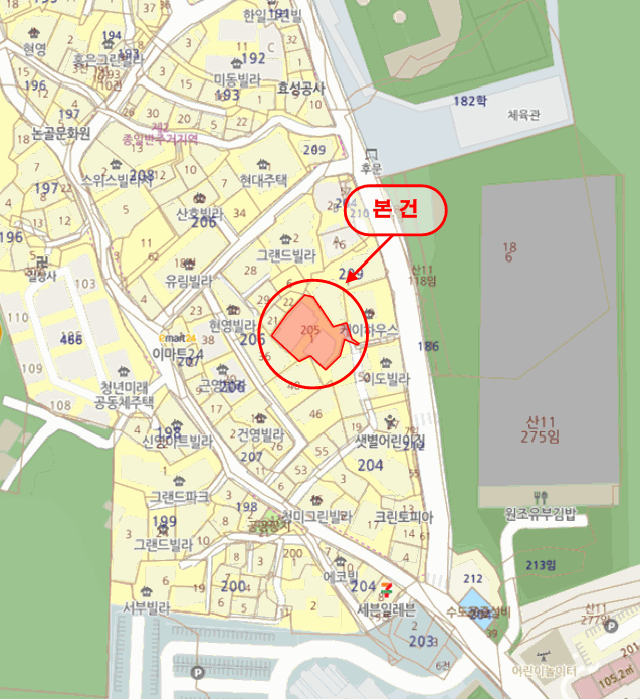 물건 사진 6