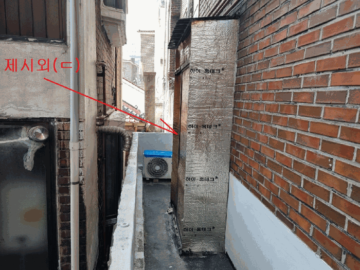 물건 사진 11