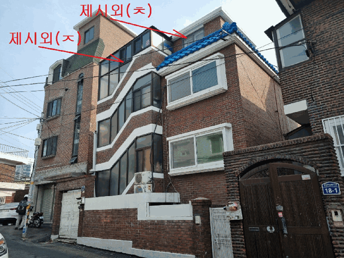 물건 사진 10