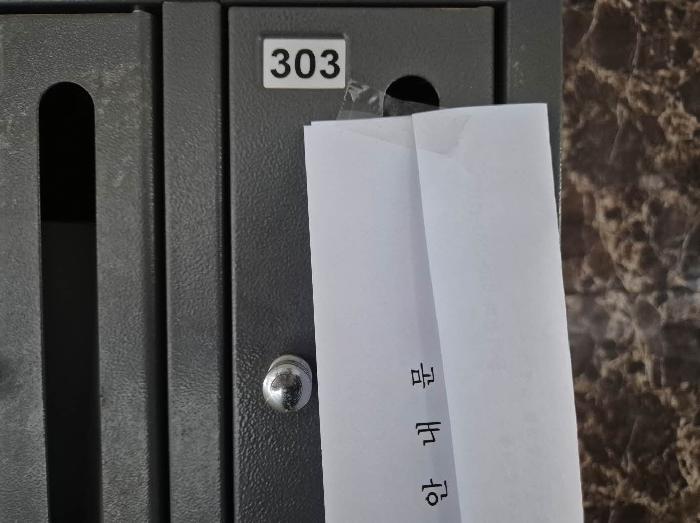 물건 사진 3