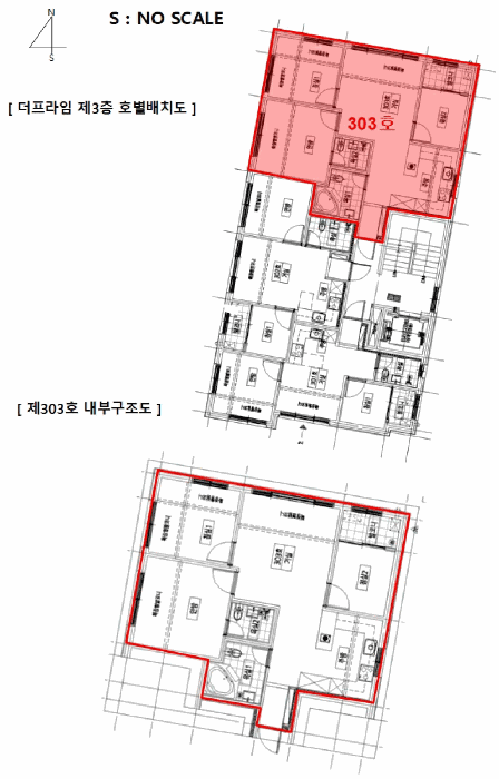 물건 사진 4