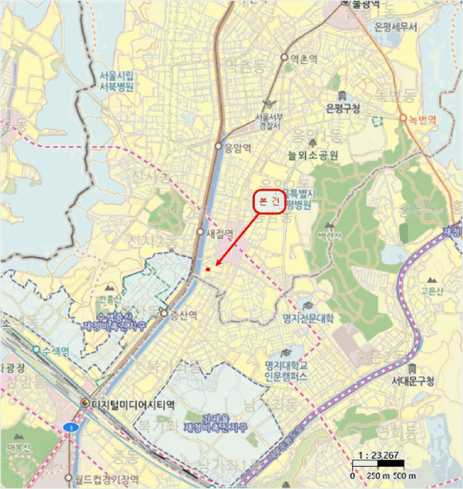 물건 사진 6