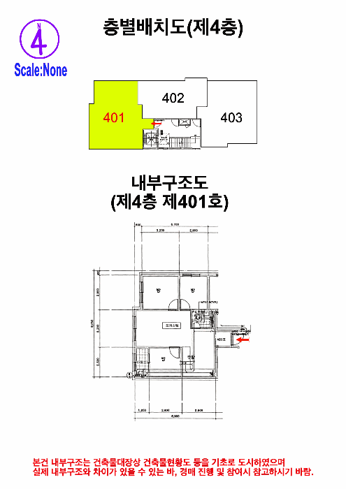 물건 사진 15