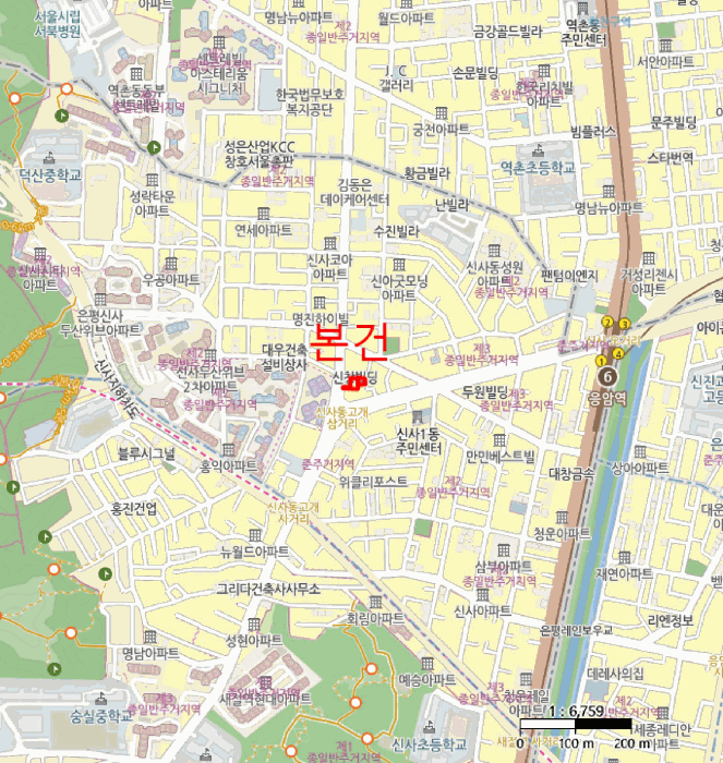 물건 사진 6