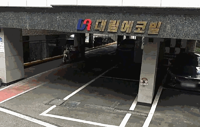 물건 사진 12