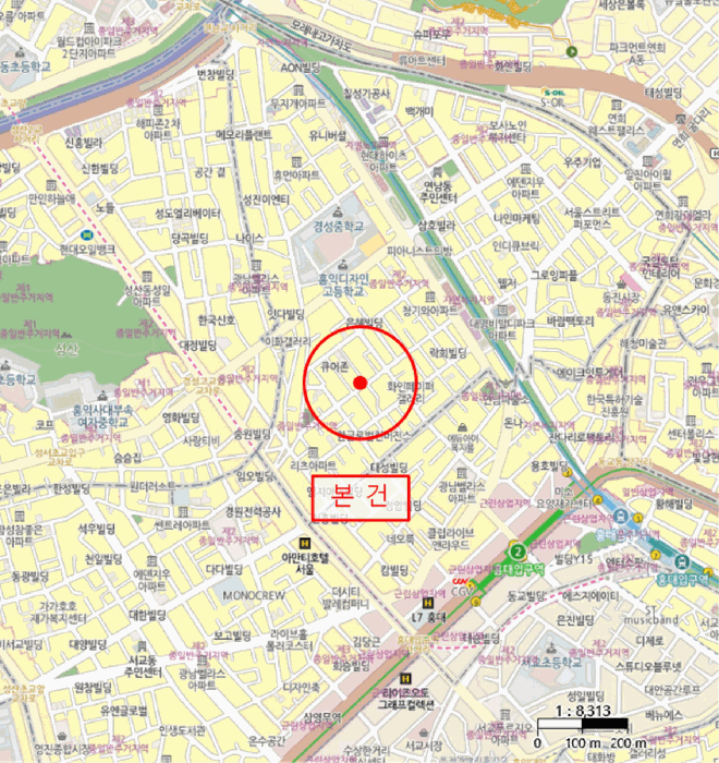 물건 사진 6