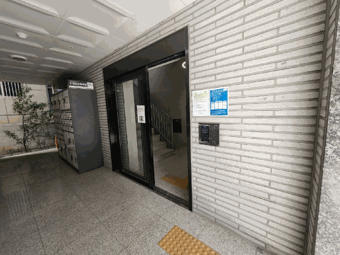 물건 사진 15