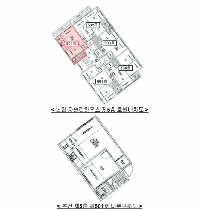 물건 사진 15
