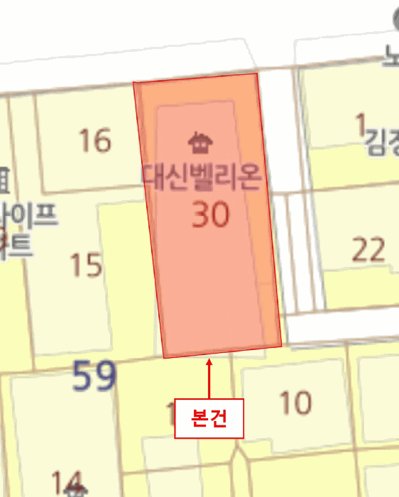 물건 사진 5
