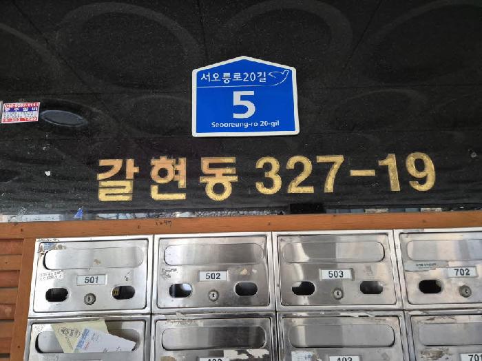 물건 사진 1