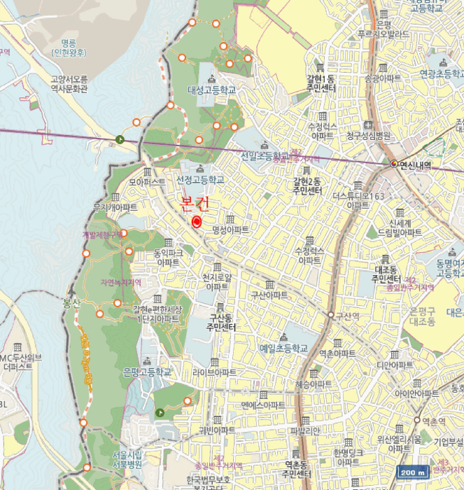 물건 사진 4