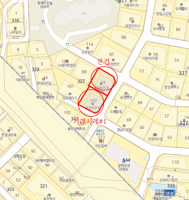 물건 사진 5