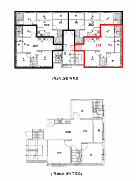 물건 사진 12