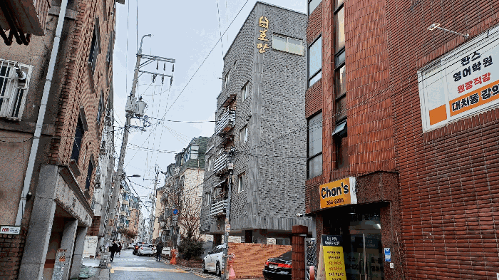 물건 사진 7