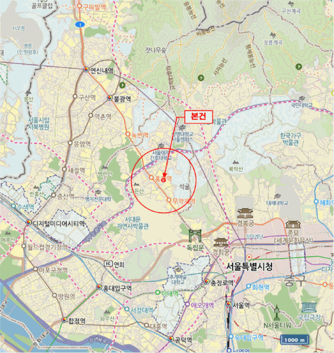 물건 사진 5