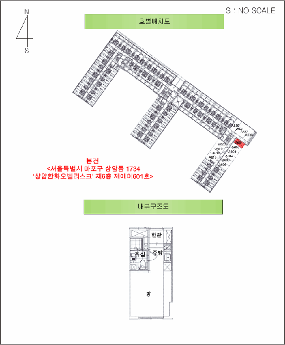 물건 사진 11