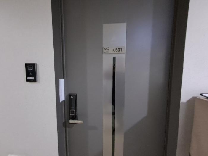 물건 사진 4