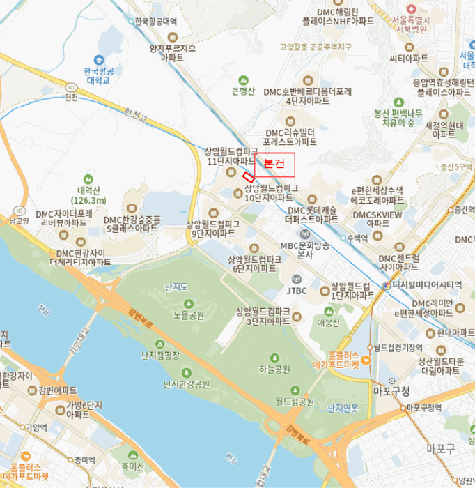 물건 사진 5