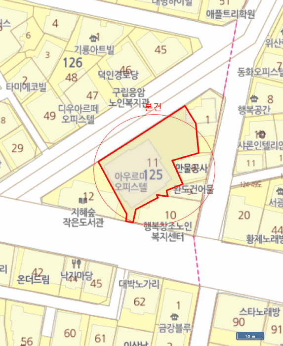 물건 사진 4