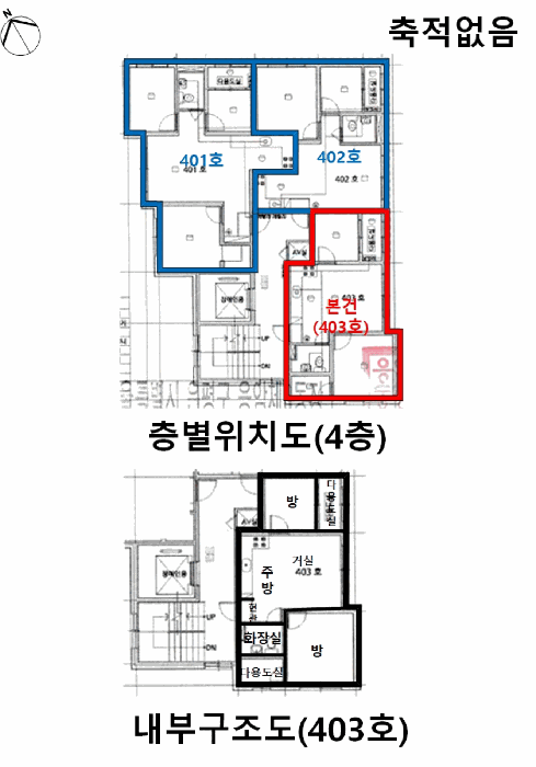 물건 사진 12