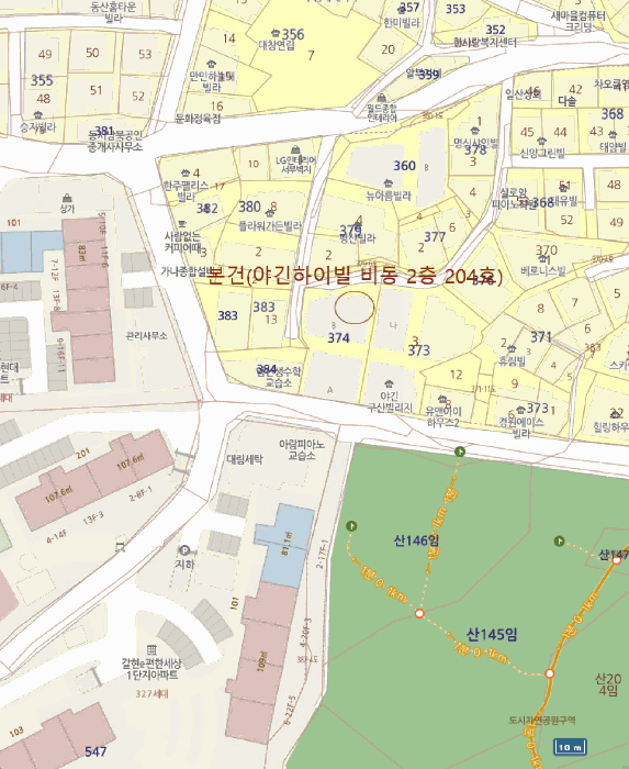 물건 사진 6