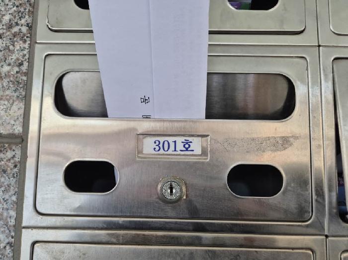 물건 사진 3