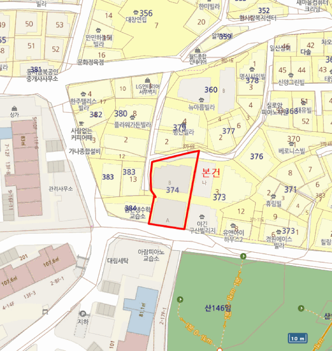 물건 사진 5