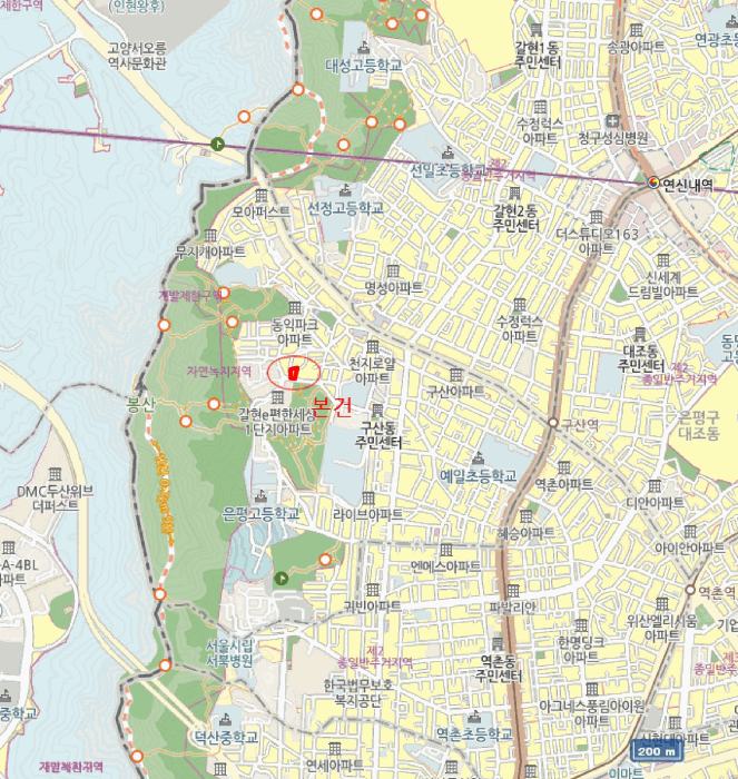 물건 사진 6