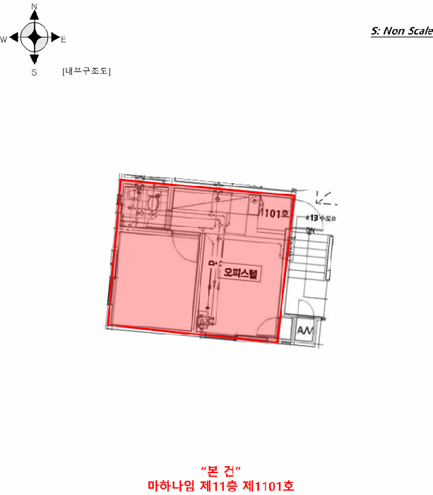 물건 사진 13