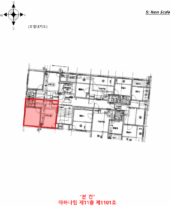 물건 사진 4