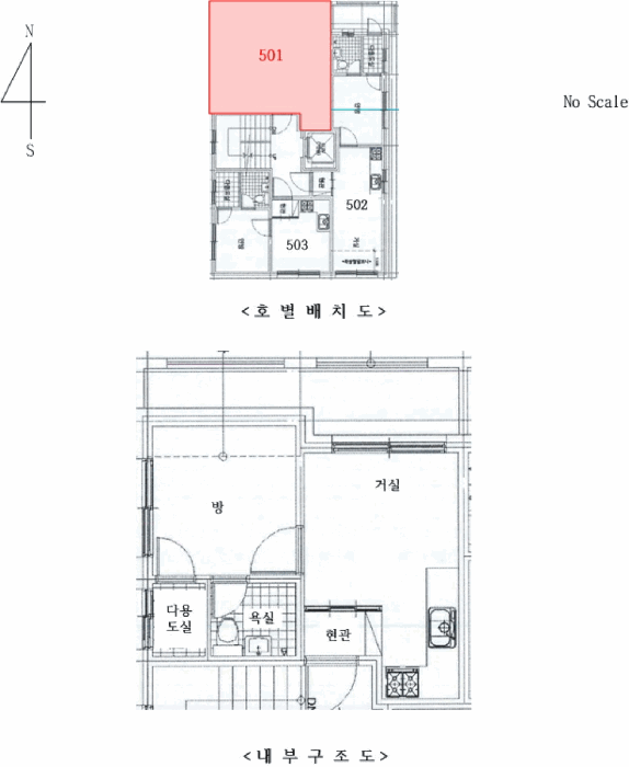 물건 사진 12